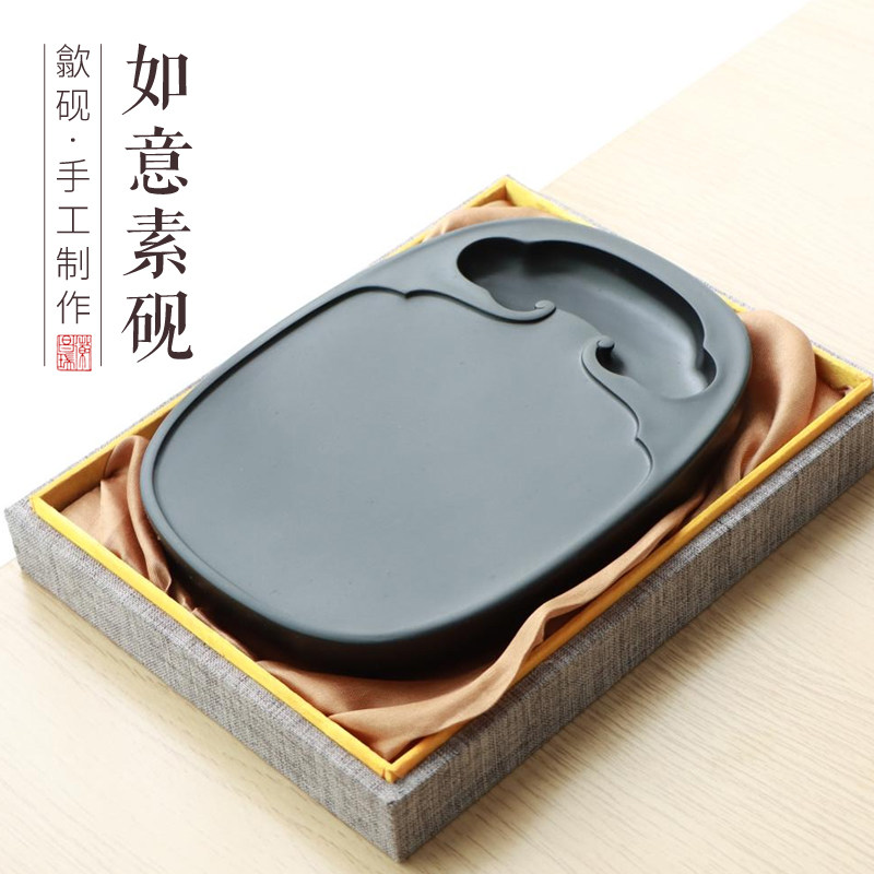 非遗歙砚砚台天然原石如意砚文人素砚细腻发墨文房四宝手工书画砚,文具电教/文化用品/商务用品,砚台,淘宝优惠券,粉丝福利购,淘宝优惠卷