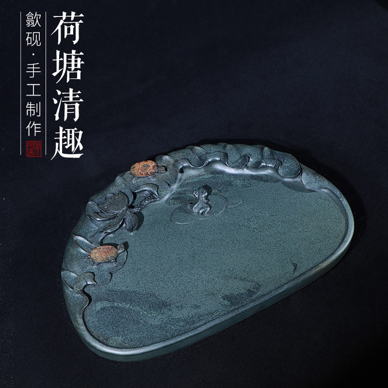 荷塘清趣歙砚龙尾山济源坑青鱼子金晕老坑砚台孤品文房四宝ZX245