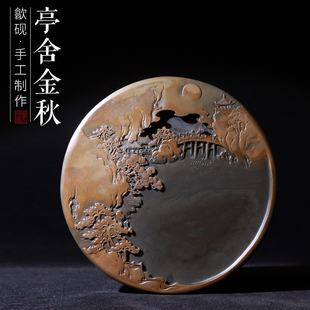 孤品一图一物非遗歙砚原石四大名砚金皮金晕籽料亭舍金秋原石砚台