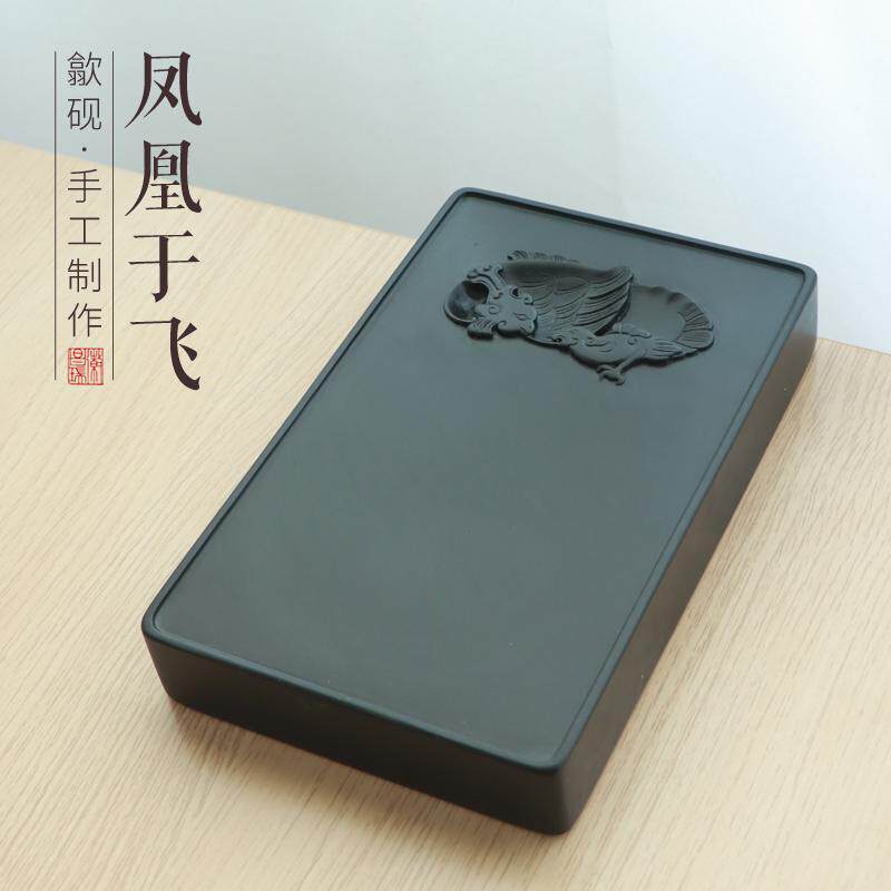 孤品一图一物非遗歙砚原石四大名砚仿古凤凰于飞老坑鱼子源坑砚台