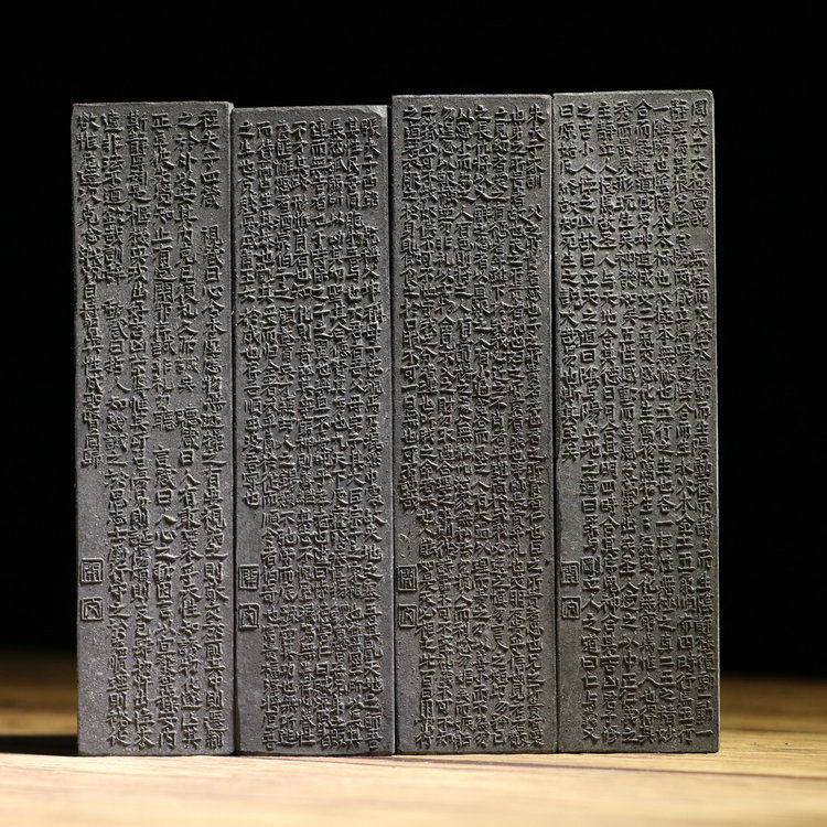 传统文化文人徽墨古版墨精髓墨块墨条墨锭用藏皆宜文房书画墨包邮