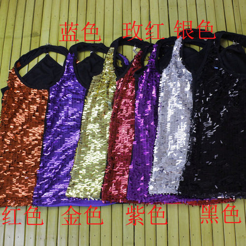 亮片挂脖背心爵士舞时尚演出服
