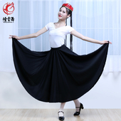 新疆舞蹈演出服女维族练习裙半身裙开场舞大摆裙720度大摆舞蹈裙