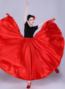 舞蹈练习练功半身裙长裙大摆夏季新疆舞西班牙斗牛舞肚皮舞演出服