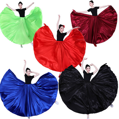 新疆舞蹈练习裙彝族维族舞练功裙藏族演出服装半身裙成人大摆裙女