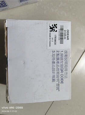 欧迪尔 ODEAR  DY32R-K5  原装正品  输入出 备件/咨询