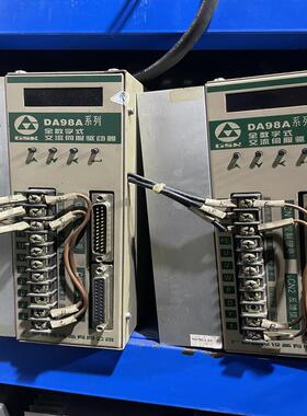 广数DA98A-20伺服驱动器 剪线 原装无修  维修/咨询
