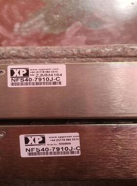 XP  NFS40-7910J-C成色漂亮实 备件/咨询