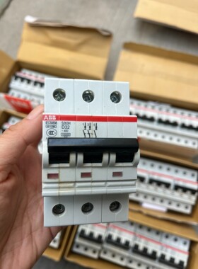 ABB微型断路器S263H系列小型断路器空气开关3PD 备件/咨询