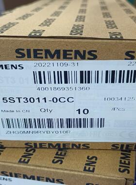 5ST3011-0CC低压产品全新原装正品 备件/咨询