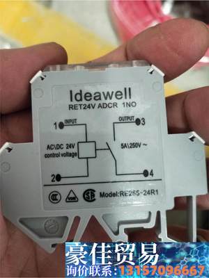 全新Ideawell继电耦合型端子排 RET24ADCR 1议价商品