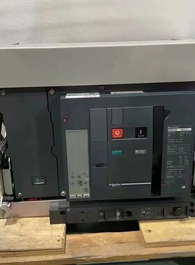 施耐德NW25H2/4P抽屉式 MTU12H/4P抽屉式 2 备件/咨询