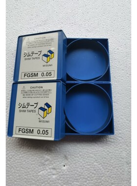 FGSM  005 备件/咨询