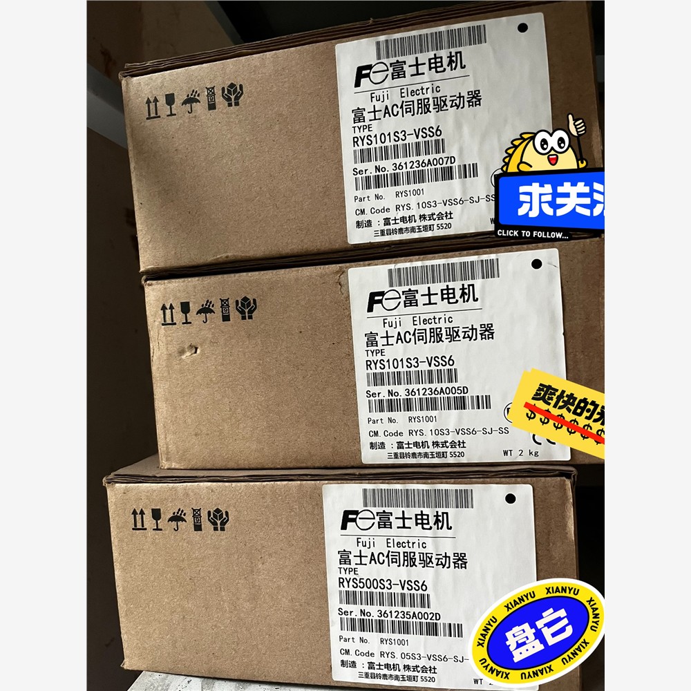 RYS101S3-VSS6 RYS500S3-VSS6原装富 维修/咨询