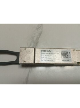 诺基亚FOCX QSFP+-MPO 4X10G-300m-M 备件/咨询