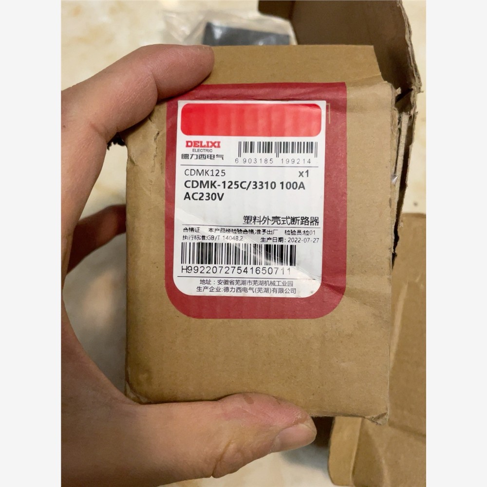 全新德力西3P100安空气开关 CDMK-125C/3310 备件/咨询