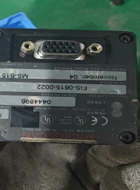 MICROSCAN迈思肯MS-615工业激光扫 备件/咨询