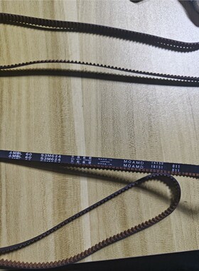 MBL日本 同步皮带 型号S3M624 维修/咨询