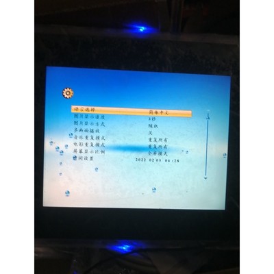 12寸 Digital Photo Frame 备件/咨询