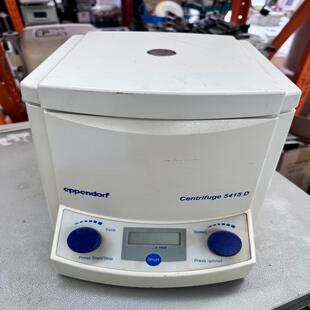 艾本德离心机5415D微量离心机 咨询 备件