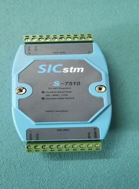 雪迪龙SICstm S-7521模块 备件/咨询