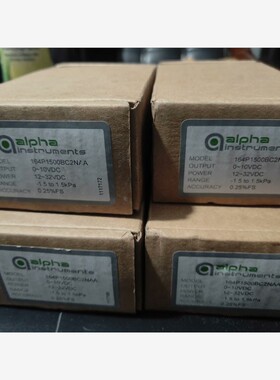 全新原装美国Alpha/阿尔法164P系列164P1500B 备件/咨询