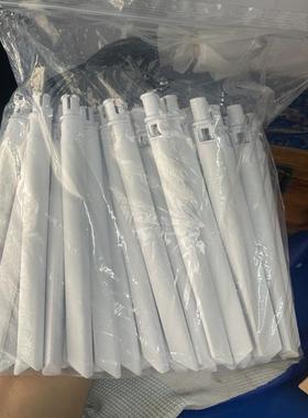 专用 南斗星2.4-5G 5dBi 白色外置 备件/备件