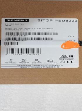 6EP1437-3BA10全新SITOP  备件/咨询