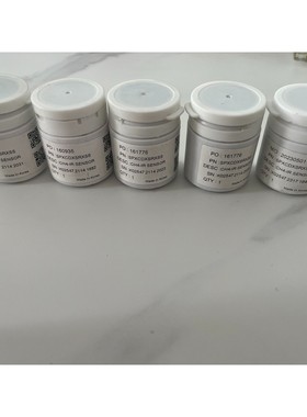 霍尼韦尔可燃气传感器:SPXCDXSRXSS 备件/咨询