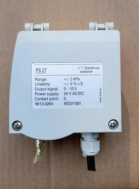 德国Halstrup-Walcher哈斯瓦谢微差 备件/咨询