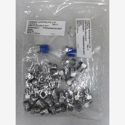 COMPART SYSTEMS PTE LTD  1/4VC 备件/咨询