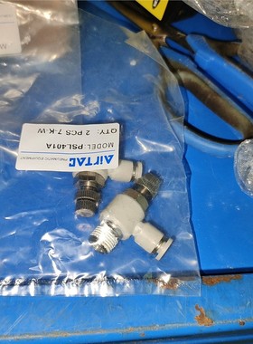 亚德客气缸节流阀PSL401A，PCS7一K一W单向可调节气 备件/咨询