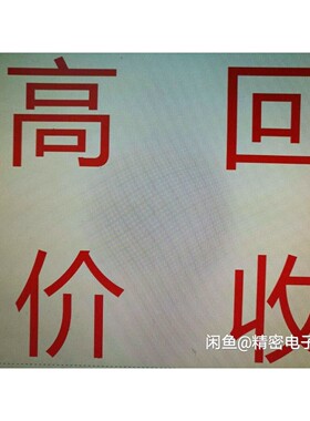 NI 9234 9223 9225 9227 9229 92 备件/咨询