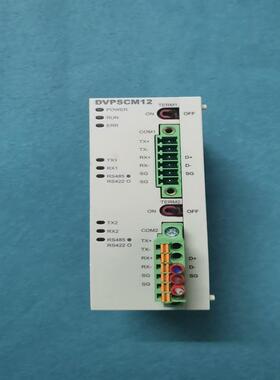 DVPSCM12-SL通信模块成色如图！卡 备件/咨询