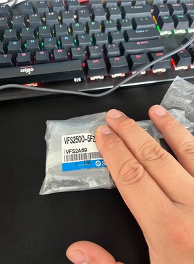 全新SMC气阀，VFS2500-5FZ，全新未用好，标 备件/咨询
