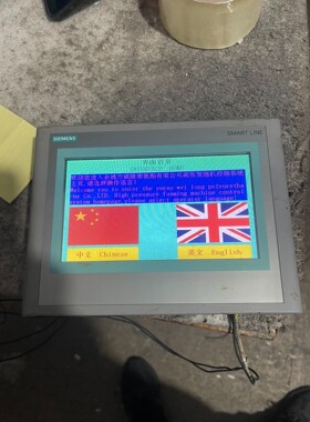 触摸屏6AV6 6480BC113AX0成色如图功 备件/咨询