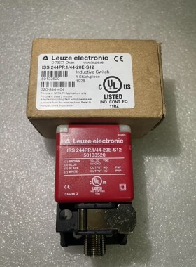 ISS 244PP1/44-20E-S12 货号50133 备件/咨询