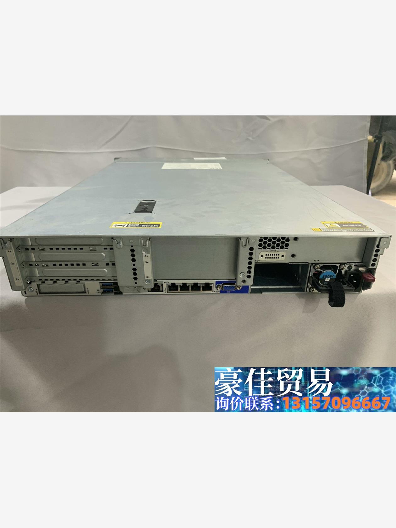 H3C R390G2 2.5寸8盘支持E5-26 V3V4议价商品