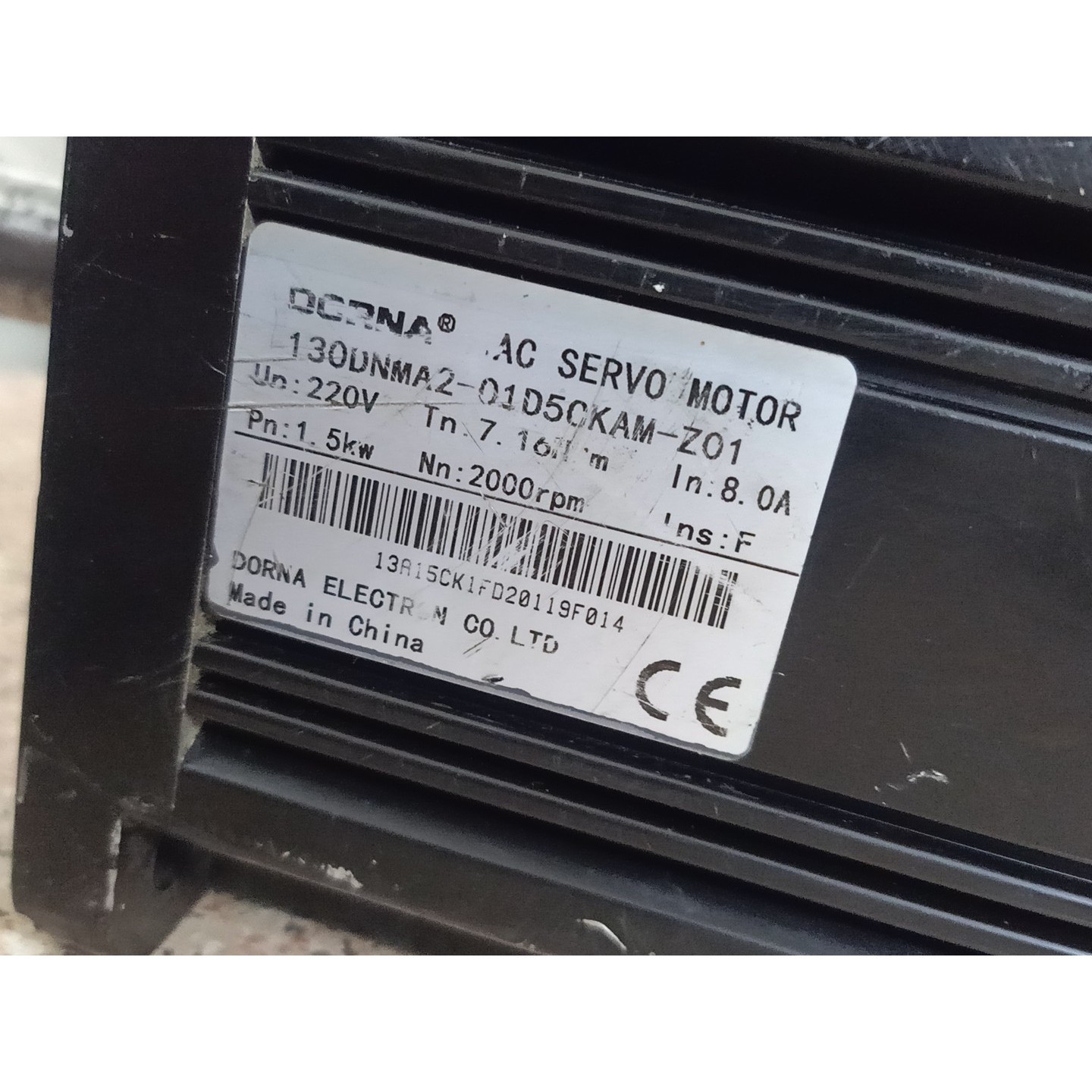 东菱130DNMA2-01D5DKAM-Z01下来 备件/咨询