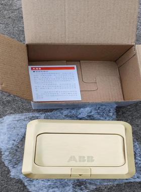 ABB地插铜座AU525D     清仓处 备件/咨询