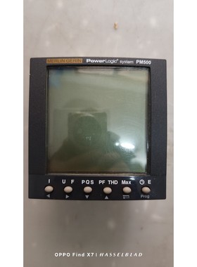 施耐德电力监控仪表PowerLogicPM500 备件/咨询