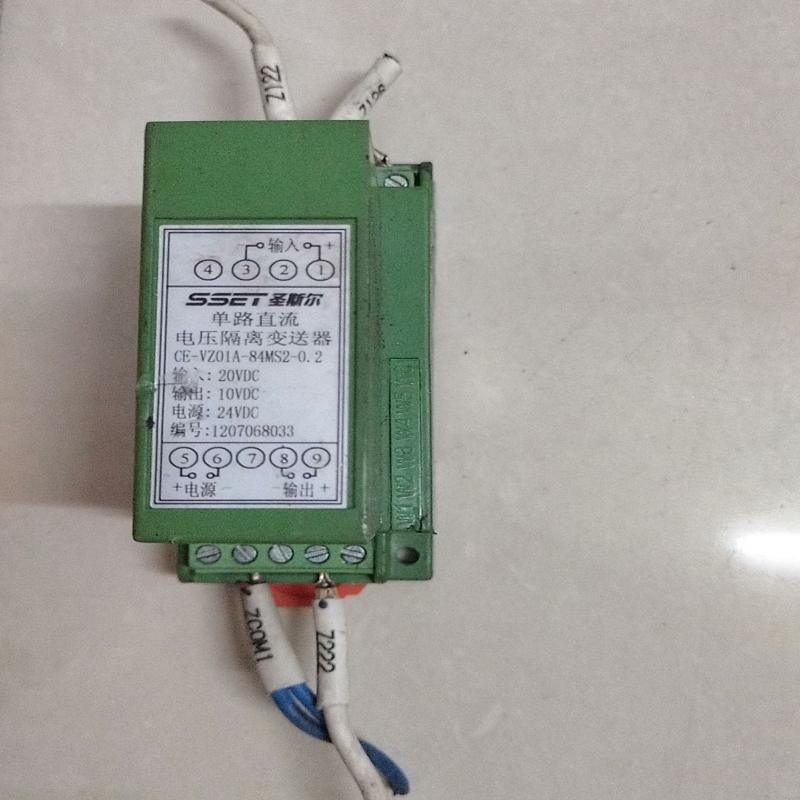 SSET圣斯尔 单路直流电压隔离变送器 备件/咨询