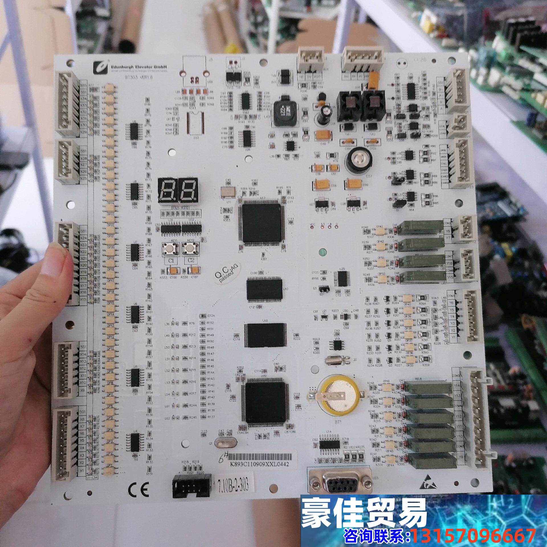 爱登堡主板bt303ver1.2,拆机包好,已测试成色特别新 议价商品