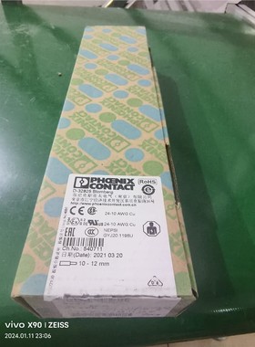 3211766 接地端子 全新 正品 备件/咨询