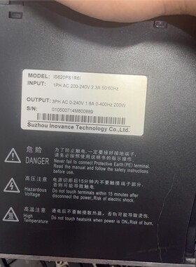 汇川单驱动 IS620PS1R6l 成色9成新 功能包好 备件/咨询