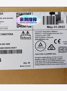 Nvidia Mellanox MCX683105AN-HD 备件/咨询