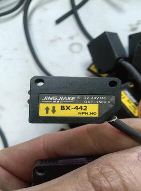 精嘉科JINGJINKE精嘉科BX442光电传感 维修/咨询