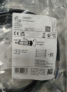 EVC071新到货，原装正品易福门连接线 EVC071直头线 备件/咨询
