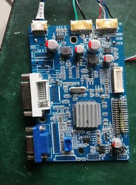JZ-VD58 V1.4工业液晶驱动板的 备件/咨询