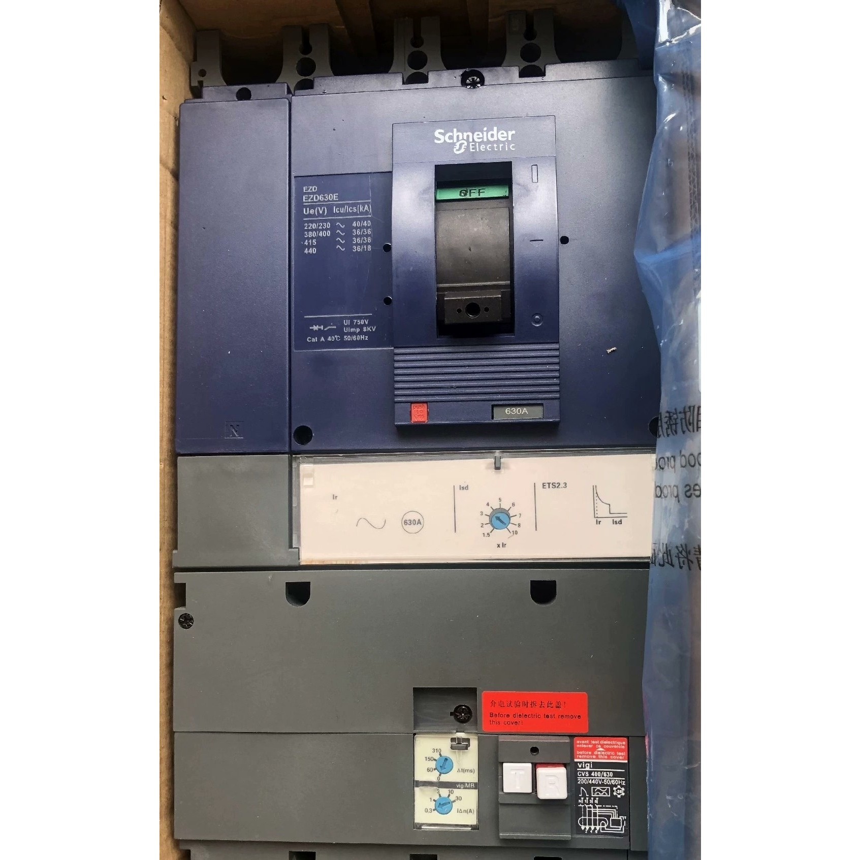 施耐德EZD630E/4P电子式630A 漏电保护开关 32 备件/咨询